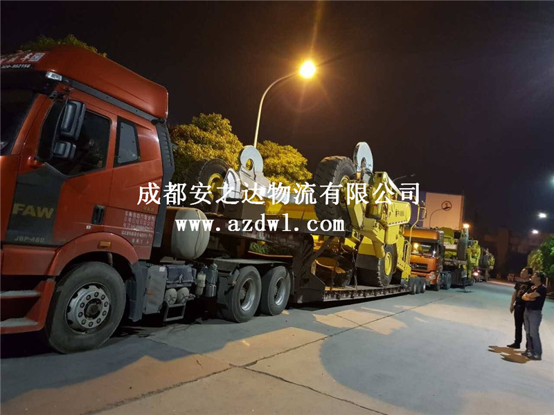 設(shè)備儀器