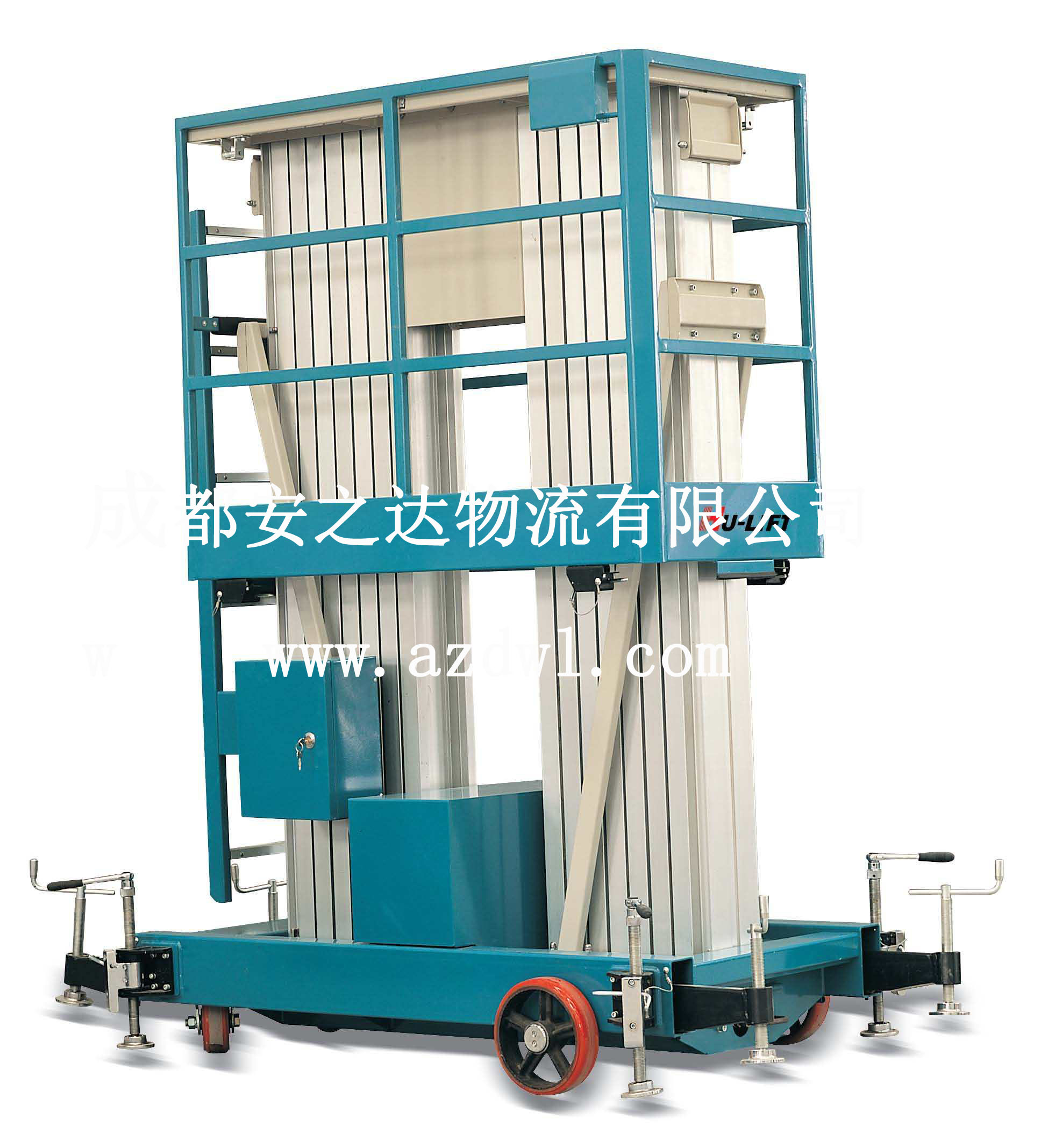 設(shè)備儀器